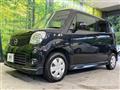 2012 Nissan Moco