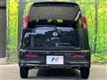 2012 Nissan Moco