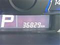 2014 Suzuki Wagon R