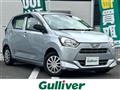 2021 Daihatsu Mira Es