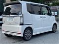 2014 Honda N BOX