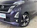 2020 Nissan ROOX