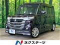 2017 Suzuki Suzuki Others