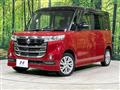 2017 Suzuki Suzuki Others