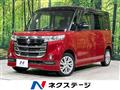2017 Suzuki Suzuki Others