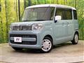 2023 Suzuki Spacia