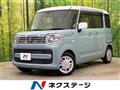 2023 Suzuki Spacia