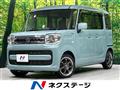 2019 Suzuki Spacia