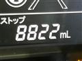 2023 Suzuki Suzuki Others