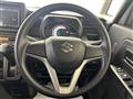 2023 Suzuki Spacia