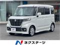 2017 Suzuki Suzuki Others