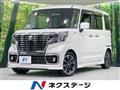 2018 Suzuki Suzuki Others