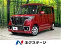 2019 Suzuki Suzuki Others