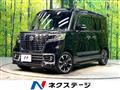 2019 Suzuki Suzuki Others