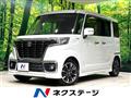2020 Suzuki Suzuki Others