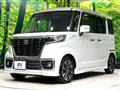 2020 Suzuki Suzuki Others