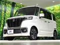 2020 Suzuki Suzuki Others