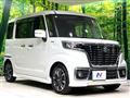 2020 Suzuki Suzuki Others