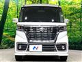 2020 Suzuki Suzuki Others