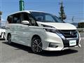 2018 Nissan Serena