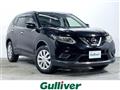 2016 Nissan X-Trail