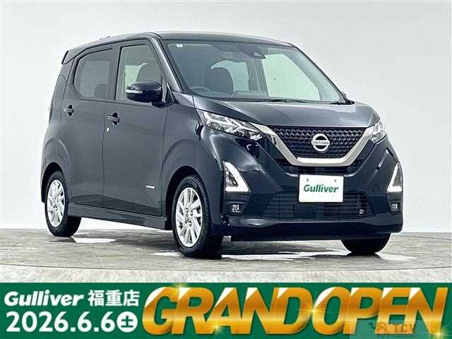 2022 Nissan DAYZ