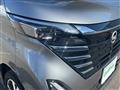 2023 Nissan ROOX