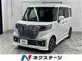 2019 Suzuki Suzuki Others