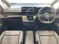2025 Nissan Serena