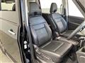 2025 Nissan Serena