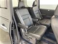 2025 Nissan Serena