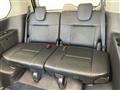 2025 Nissan Serena