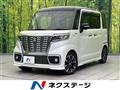 2019 Suzuki Suzuki Others