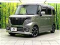 2020 Suzuki Suzuki Others