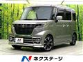2020 Suzuki Suzuki Others