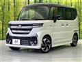 2025 Suzuki Suzuki Others