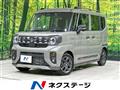 2025 Suzuki Suzuki Others