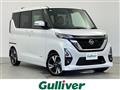 2023 Nissan ROOX