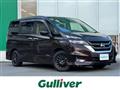 2016 Nissan Serena