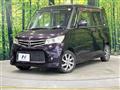 2010 Nissan ROOX