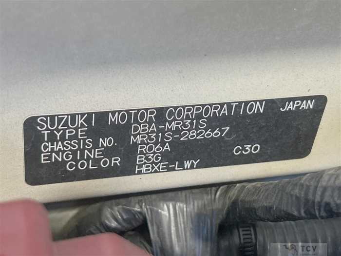 2015 Suzuki Hustler
