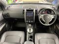 2013 Nissan X-Trail