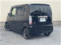 2015 Honda N BOX