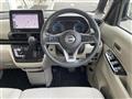 2024 Nissan ROOX
