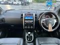 2013 Nissan X-Trail