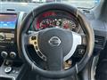 2013 Nissan X-Trail