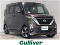 2020 Nissan ROOX