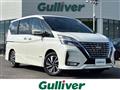 2020 Nissan Serena