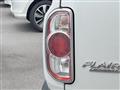 2014 Mazda Flair Crossover