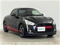 2021 Daihatsu Copen